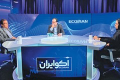 کم‌محلی به بخش تجهیزات کالا و خدمات صنعت برق